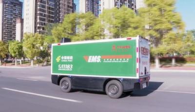 湖北枣阳：首辆邮政无人投递车“持证上岗”