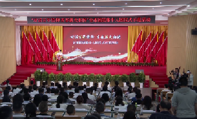 V视 | 对话百年信仰  青春薪火相传——我市举行团员集中入团仪式示范活动
