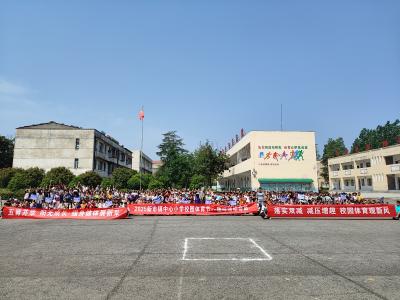 “体育节”奏响校园欢乐乐章，“双减”赋能学生成长