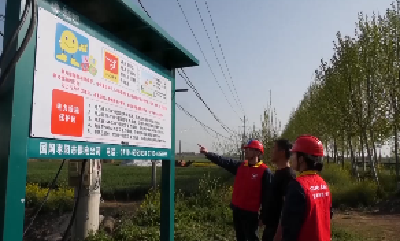 《记者走基层》V视 | 市供电公司建立抗旱用电“绿色通道” 护航小麦春灌