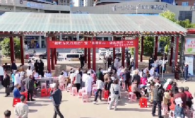 V视 | 市政协卫健委员活动组开展义诊活动