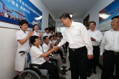人民领袖｜这张32年前的毕业证 签发人是习近平