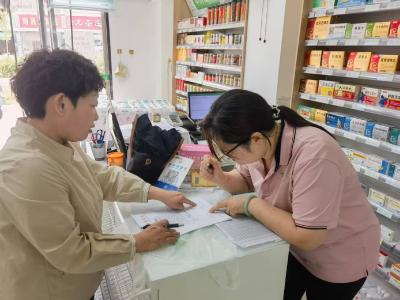 枣阳市医保服务中心开展医保药品耗材追溯码使用情况专项检查