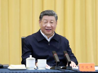 一见·这场座谈会，总书记为谋划“十五五”划重点 
