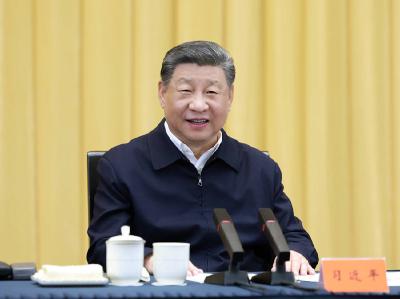 习近平主持召开部分省区市“十五五”时期经济社会发展座谈会 