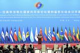 独家视频丨习近平：中国始终做拉美和加勒比国家的好朋友、好伙伴
