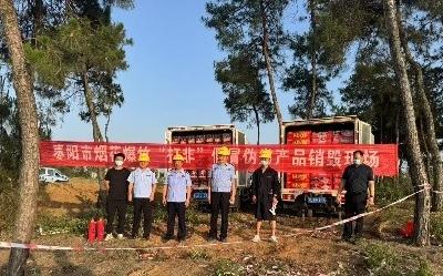 枣阳市应急管理局：多措并举守牢烟花爆竹“安全关”