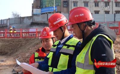 V视 |《重大项目建设与民生实事推进》栏目专访：市交通运输局