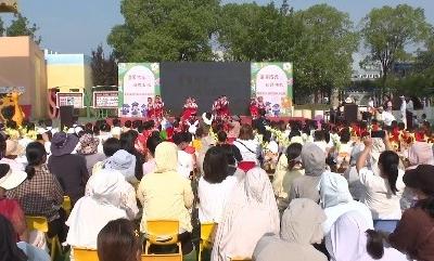 V视 | 市直第三幼儿园举办2025届大班毕业典礼