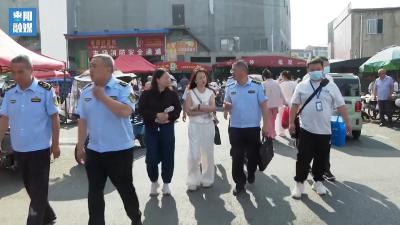 V视 | 我市开展食品安全“你点我检”代表专项活动暨“百姓点检日”活动