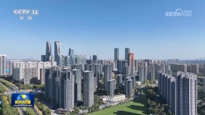 【新思想引领新征程】“智慧”城市让生活更美好 