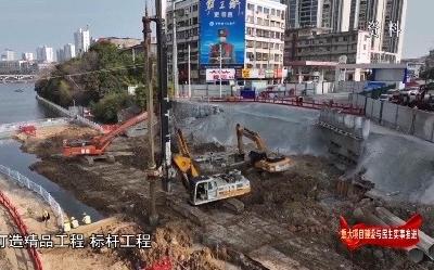 V视 | 《重大项目建设与民生实事推进》栏目专访：市交通运输局