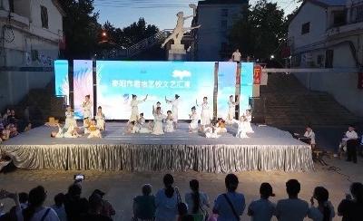 V视 | 君怡艺校为夏夜消暑市民送上文化清凉