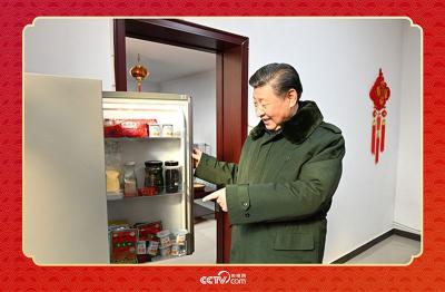 热气腾腾的中国年｜梁家河的两顿“年茶饭”