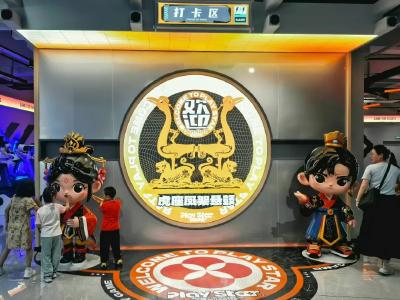 从文化“流量”变发展“留量”：枣阳以千年汉风奏响文旅产业 “帝乡长歌”