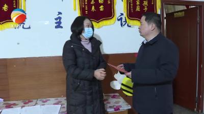 【视频】曾文平走访慰问部分党外联谊交友对象、困难党员和困难残疾人