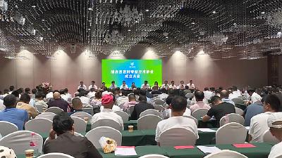 县农村专业技术协会成立