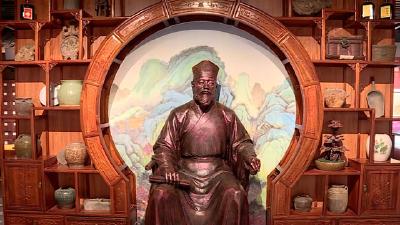 我县庞安时非遗馆揭牌开馆