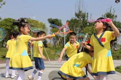 招生啦！浠水城区4所幼儿园公告