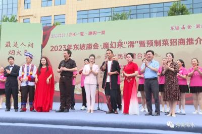 浠水民歌擂台赛：打造民歌海洋 掀起民歌文化热潮
