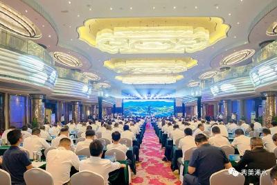 东坡庙会·魔幻来浠预制菜专场招商推介会隆重举行