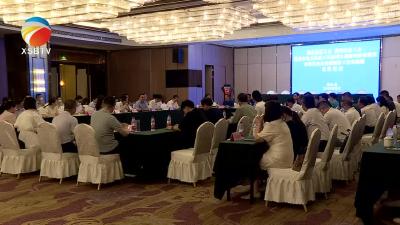 【视频】省、市总工会职工双创项目调研组来我县调研