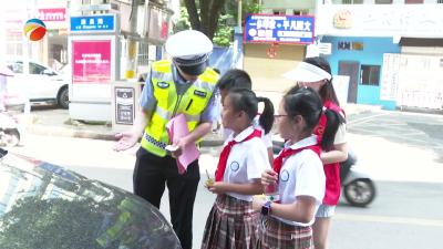 【视频】我县四个少先队荣获全国荣誉称号