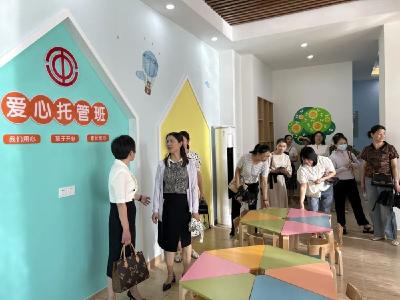 交流学习 携手共进 | 浠水县妇联赴黄州区参观学习