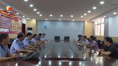 【视频】我县多部门联动查处暑期校外违规培训