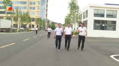 【视频】宁波市商务局组团来我县考察交流