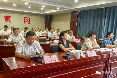 赞！浠水这项工作，在全省作经验交流