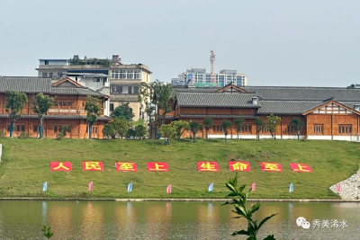 县委常委会召开第64次会议