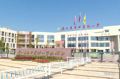 付宇、陈正红看望慰问教师并召开教育优质均衡发展座谈会