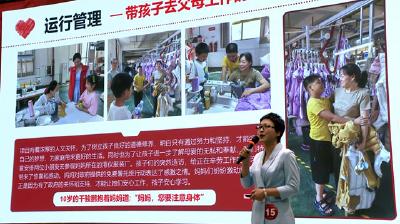 我县举行2023年首届新时代文明实践志愿服务项目大赛
