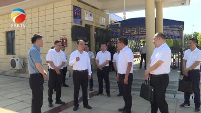 【视频】潘国林来我县检查指导医共体、教联体建设