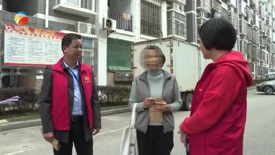 【视频】县志愿者协会爱心助学分会向28名贫困学生送去公益助学金