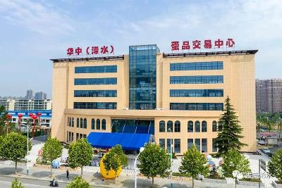 付宇主持召开农产品加工园暨农业项目建设工作专题会