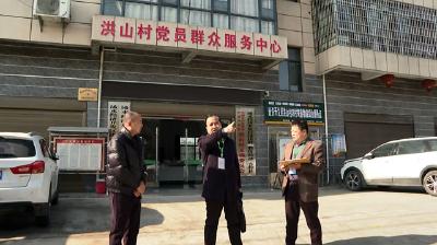 抓城乡结合部整治 让创卫工作不留死角