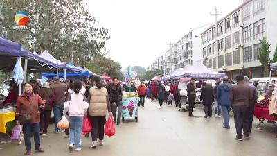 【视频】兰溪镇成功举办首次“赶大集“乡村农副产品物资集市交流会