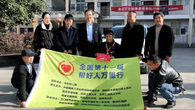 中外好人网来我县开展慰问抗美援朝退伍老兵活动