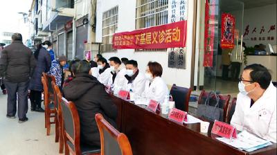 县卫健局：“医”路携手 让群众更有“医”靠