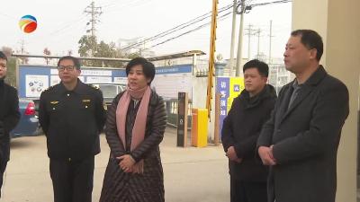 【视频】汪湘云检查督导元旦期间安全生产工作