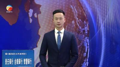 【视频】县卫健局党委书记、局长 县医共体总医院（人民医院）党委书记 周保先访谈