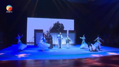 【视频】我县首届庞安时中医药文化交流会文艺晚会在县杂技馆举行
