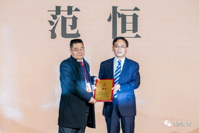 擦亮“医王”名片，做活中医药产业！浠水县举行首届庞安时中医药文化交流会