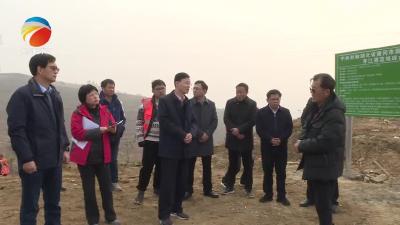【视频】省林业局局长王昌友来浠水县调研