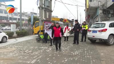 【视频】浠水县持续加强城区禁限鞭工作