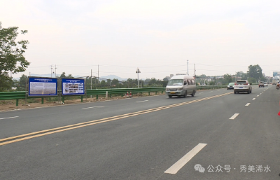 【走基层 看变化】聚焦民生“关键事" 打造畅通安全公路网