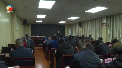 【视频】浠水县部署“厂中厂”“园中园”安全生产和消防专项整治雷霆行动