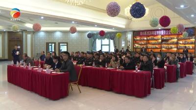 【视频】浠水县举办物业企业消防安全培训会